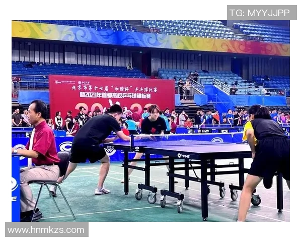 乒乓球的魅力:深入解析北京乒乓球队的训练与技术秘密