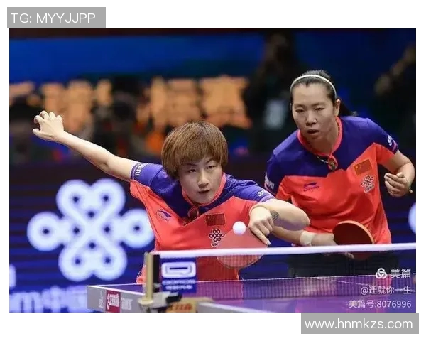 西安乒乓球队转换打法的深度分析与战术探讨