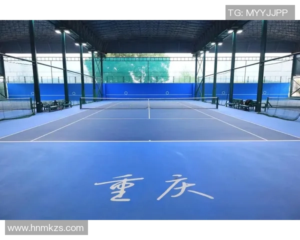 重庆网球队的奋战历程与荣耀时刻全景纪实