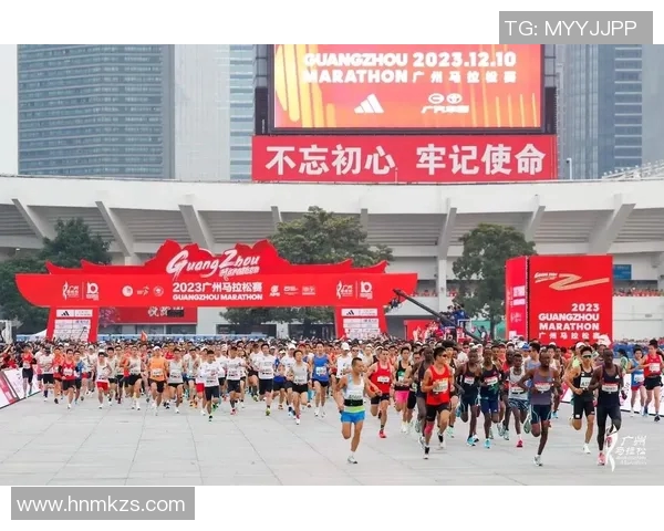 广州城市马拉松街舞队精彩表现评析与技术亮点探讨
