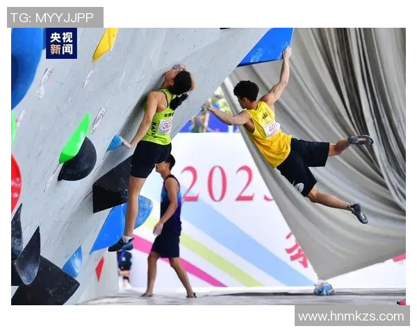 武汉攀岩队快攻策略解析与攀岩热点发展趋势探讨