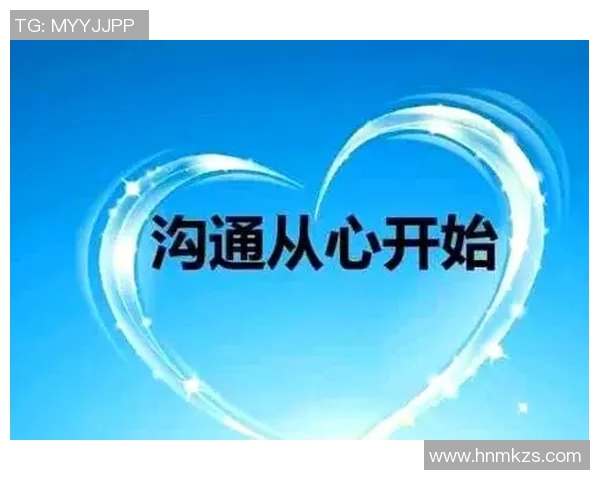 以交流为核心探讨人际沟通技巧与情感表达的重要性及其在现代社会中的应用