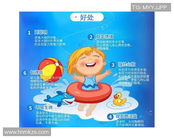 游泳时如何保障安全避免意外发生的有效注意事项与防范措施