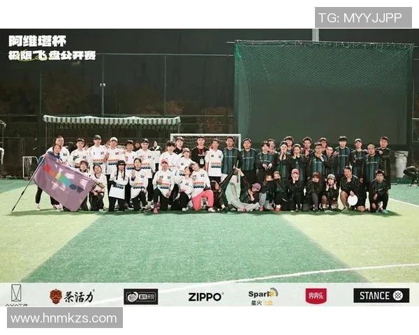 上海飞盘队在极限运动世界杯中的战术分析与表现评析