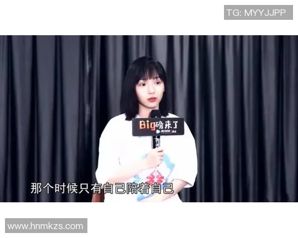 对话吴芳:回顾王者荣耀职业生涯的成长与挑战