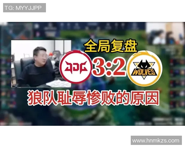 赛后复盘：JDG与WE对决中的速度较量与战术分析