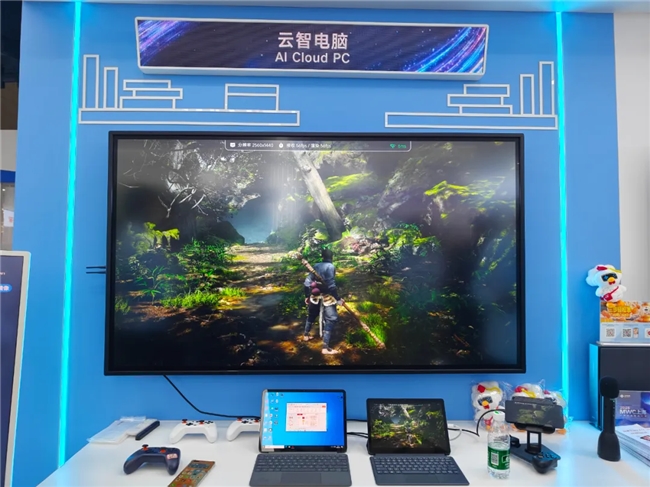 leyu.乐鱼直击MWC上海 I 联通的AI很好用(图6)